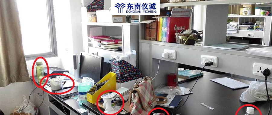 實(shí)驗(yàn)室常見潛在問題與風(fēng)險(xiǎn)有哪些？