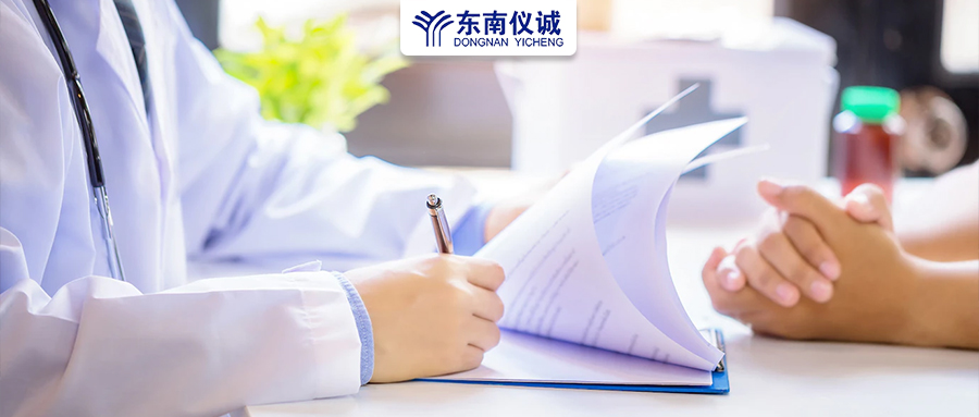 最新！中國頂級(jí)醫(yī)院百強(qiáng)、省醫(yī)院百強(qiáng)及專科、地區(qū)縣級(jí)醫(yī)院500強(qiáng)等醫(yī)院排名公布